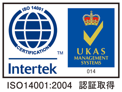 ISO14001